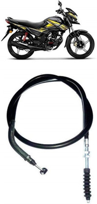 bike clutch cable price