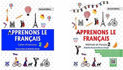 Apprenons Le Francais French Workbook 02 Educational Book Apprenons Le Francais French Textbook 02 Educational Book Set Of 2 Books Buy Apprenons Le Francais French Workbook 02 Educational Book Apprenons