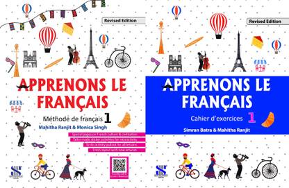 Apprenons Le Francais French Workbook 01 Educational Book Apprenons Le Francais French Textbook 01 Educational Book Set Of 2 Books Buy Apprenons Le Francais French Workbook 01 Educational Book Apprenons Le Francais French Textbook 01