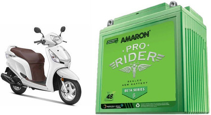 Aviator bike battery Clearance