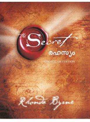 The Secret Malayalam Buy The Secret Malayalam By Rhonda Byrne At Low Price In India Flipkart Com