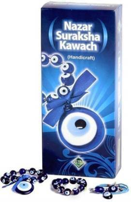 DAHUF Nazar Raksha Kavach Stoneware Yantra Price in India - Buy DAHUF ...