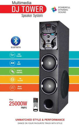VeilSide Multimedia dj tower 25000 W 
