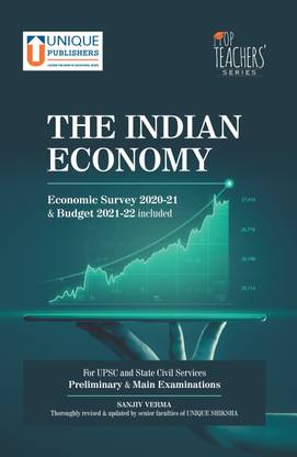 The Indian Economy Buy The Indian Economy By Sanjiv Verma At Low Price In India Flipkart Com