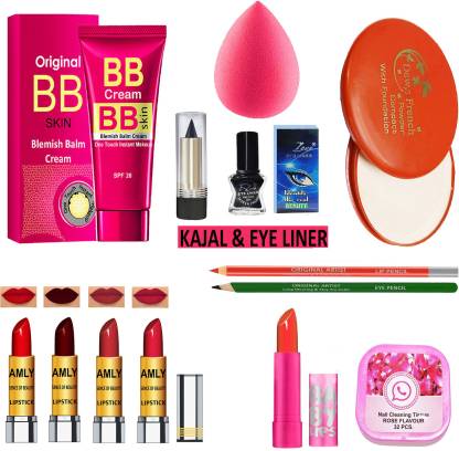 CLUB 16 Perfect Makeup Kit of 13 Makeup Items VK04