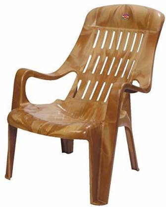 Cello Furniture Comfort Relax Chair Set Of 1 Pc Sandalwood Plastic Outdoor In India - Heavy Duty Resin Outdoor Furniture