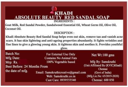 Absolute Beauty Red Sandal Handmade Beauty Bath Soap