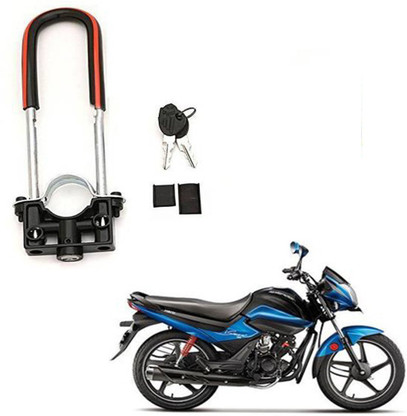 hero splendor ismart lock price