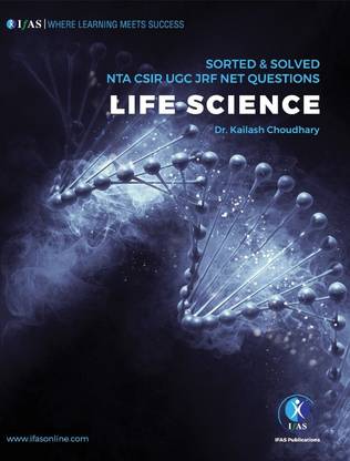 CSIR UGC NET/JRF Life Science Topic Wise Solved Questions: Buy CSIR UGC NET/ JRF Life Science Topic Wise Solved Questions by Kailash Choudhary at Low Price in India CSIR UGC NET/JRF Life Science Topic Wise Solved Questions: Buy CSIR UGC NET/ JRF Life Science Topic Wise Solved Questions by Kailash Choudhary at Low Price in India