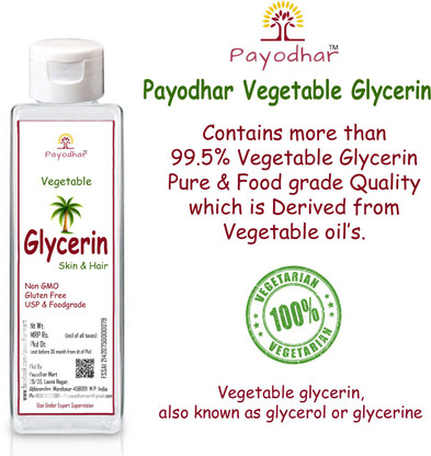vegetable glycerin moisturizer