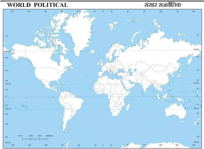 practice map world political set of 100 paper print 10 inch x 10 8 inch paper print maps posters in india buy art film design movie music nature and educational paintings wallpapers at flipkart com
