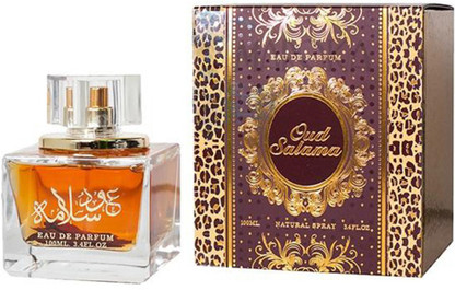 parfum lattafa ajial