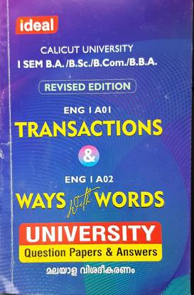 Transactions Ways With Words 1st Semester English Guide Calicut University Syllabus Buy Transactions Ways With Words 1st Semester English Guide Calicut University Syllabus By Thomas Ma At Low Price In