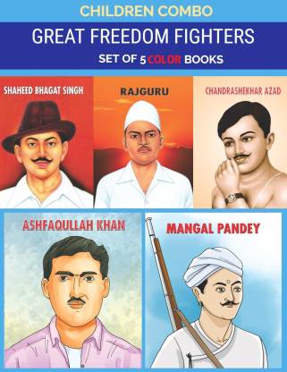 Our Great Freedom Fighters - Children Combo (Set Of 5 Books) (Mangal ...