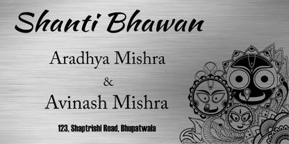 Srd Graphix Stainless Steel 24x12 Inches Computerized Laser Cutting Engraving Name Plate Price In India Buy Srd Graphix Stainless Steel 24x12 Inches Computerized Laser Cutting Engraving Name Plate Online At Flipkart Com