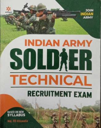 Indian Army Soldeer Technical Recruitment Exam