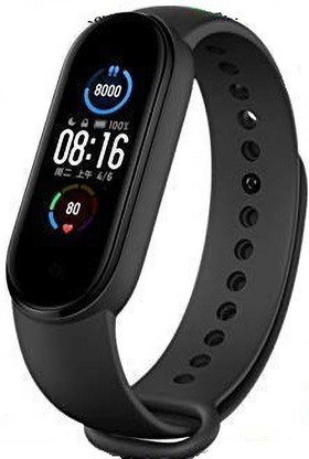 fitness band with watch