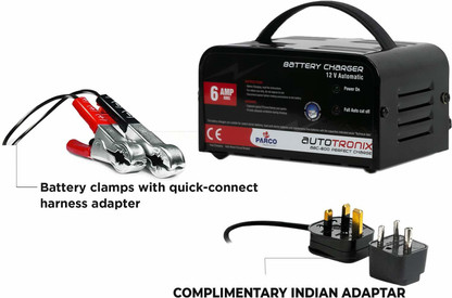 car battery charger price flipkart