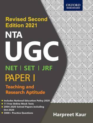 Harpreet kaur ugc net book pdf free download image