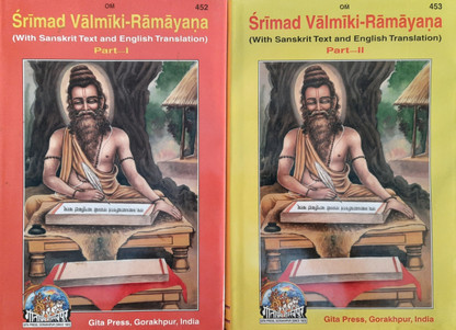 ramayana valmiki
