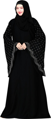 Umbrella burqa designs Clearance