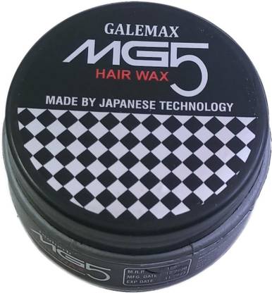 GALEMAX MG5 Hair Wax For Hair Styling Japanese Technology (100 Gram) Pack 1 100 gm Hair Gel - Price in India, Buy GALEMAX MG5 Hair Wax For Hair Styling Japanese Technology (100 GALEMAX MG5 Hair Wax For Hair Styling Japanese Technology (100 Gram) Pack 1 100 gm Hair Gel - Price in India, Buy GALEMAX MG5 Hair Wax For Hair Styling Japanese Technology (100