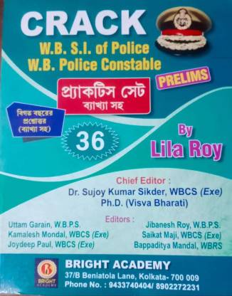Crack W.b. S.i Of Police W.b Police Constable