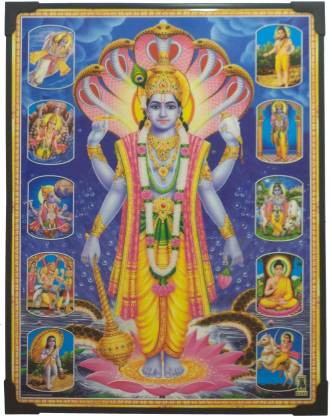 R S Exports Lord Vishnu 10 Avatars Photo Beading Frame ( 29 cm x ...