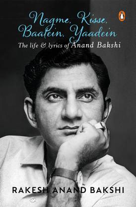 Anand Bakshi Nagme Kisse Baatein Yaadein Buy Anand Bakshi Nagme Kisse Baatein Yaadein By Bakshi Rakesh Anand At Low Price In India Flipkart Com Get top trending free books in your inbox. flipkart