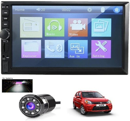 RKPSP 7Inch Double Din Screen and 