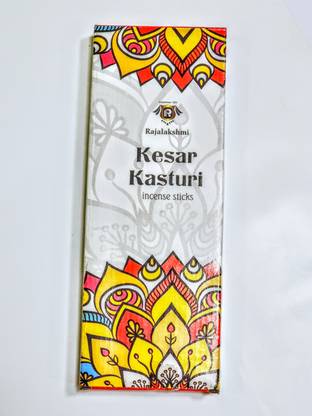 Rajalakshmi Kesar Kasturi 100 Gms Boxes Kesar Kasturi Price In India Buy Rajalakshmi Kesar Kasturi 100 Gms Boxes Kesar Kasturi Online At Flipkart Com Find kesar manufacturers, kesar suppliers & wholesalers of kesar from china, hong kong, usa & kesar products from india at tradekey.com. flipkart