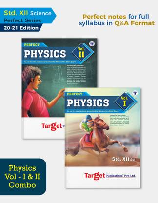 Std 12 Physics 1 And 2 Books Science Perfect Notes Hsc Maharashtra State Concise Mathematics Class 10 Icse Solutions Baking Soda Water Chemical Reaction