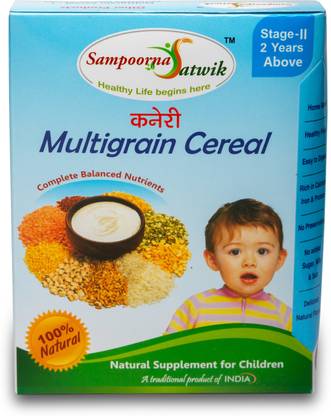 Sampoorna Satwik Multigrain Cereal Stage 2 200 Gm Healthy Homemade Natural Delicious Cereal Price In India Buy Sampoorna Satwik Multigrain Cereal Stage 2 200 Gm Healthy Homemade Natural Delicious Cereal Online At Flipkart Com