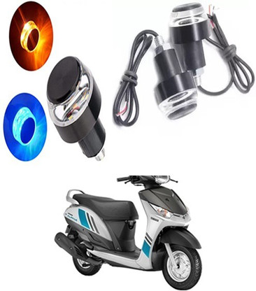 SCOOTY C-008 Bike Handlebar Weights 