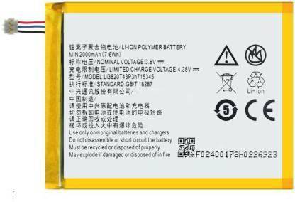 Аккумулятор zte mf920v