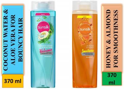 SUNSILK COCONUT WATER & ALOE VERA SHAMPOO AND ALMOND & HONEY SMOOTHNESS  SHAMPOO FOR FRIZZ PROTECTION & MOISTURIZED HAIR - Price in India, Buy  SUNSILK COCONUT WATER & ALOE VERA SHAMPOO AND