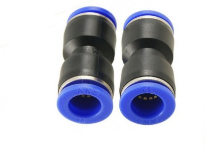 1Pcs 12mm to 12mm Pneumatic Air Pipe Quick Fitting Coupler Connector Adapter