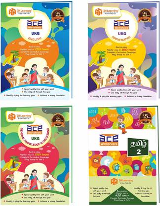 ukg kids 352 pages 4 books set ace early learning worksheets kg 2 montessori 4 6 yrs english maths gk evs fun colouring tamil paperbacks 3h learning buy ukg kids