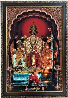 SujArta Dharmastala Manjunatha Swamy 20*14 inch Premium Photo Frame  Religious Frame Price in India - Buy SujArta Dharmastala Manjunatha Swamy  20*14 inch Premium Photo Frame Religious Frame online at 