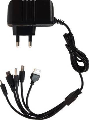 Afiya Enterprises 5 W 1 A Mobile Ad-5in1 | Multi Pin Mobile Charger |  Charger - Afiya Enterprises : 