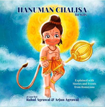 Hanuman Chalisa for Kids: Buy Hanuman Chalisa for Kids by Rahul Agrawal ...