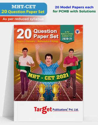 Mht Cet 20 Question Papers Set Book Books 2021 11 12 Syllabus Maharashtra Board Physics Chemistry Maths Biology Pcmb Sample Buy About Balancing Equations Worksheet Answer Key C Reference Table