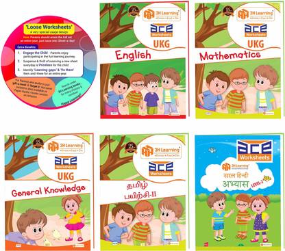 ace ukg kids 400 pages early learning all in one worksheets kg 2 montessori 4 6 yrs english hindi maths gk evs tamil fun colouring activity workbook combo buy ace ukg kids