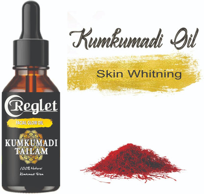 ayurvedic face oil india