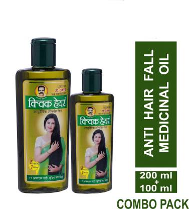 Quick Hair Ayurvedic Medicinal Oil Combo Pack (200+100)ml Hair Oil - Price  in India, Buy Quick Hair Ayurvedic Medicinal Oil Combo Pack (200+100)ml Hair  Oil Online In India, Reviews, Ratings & Features |