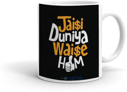 Curvive Jaisi Duniya Waise Hum Coffee / Milk |Lover |for Love Quote |  Cartoon |