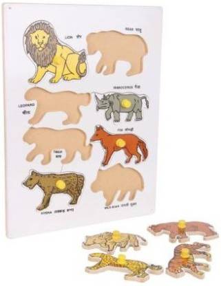 SBYST Wooden learning Animals names game - Wooden learning Animals names  game . shop for SBYST products in India. 