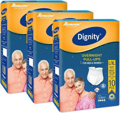 Dignity Overnight Pull Ups Adult Diaper Large Extra Large 10 Pcs L Xl Buy 30 Dignity Pant Diapers Flipkart Com