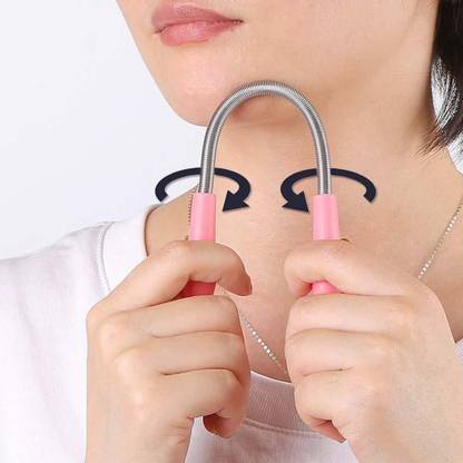 BKKTRADERS Spring Facial Hair Remover,Spring Facial Hair Removal For Women - Price in India, Buy BKKTRADERS Spring Facial Hair Remover,Spring Facial Hair Removal For Women Online In India, Reviews, Ratings & Features | BKKTRADERS Spring Facial Hair Remover,Spring Facial Hair Removal For Women - Price in India, Buy BKKTRADERS Spring Facial Hair Remover,Spring Facial Hair Removal For Women Online In India, Reviews, Ratings & Features |