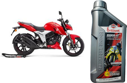 Bike disc oil price outlet
